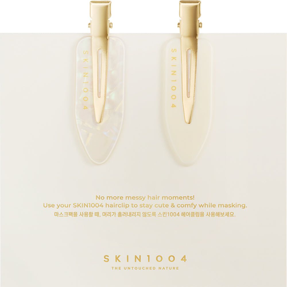 SKIN1004 Madagascar Centella Variety Mask Set