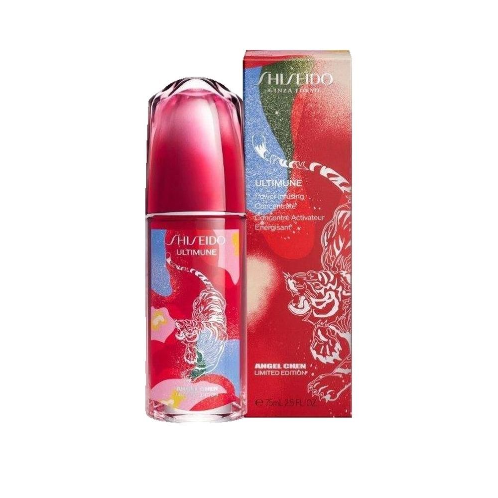 Rote Flasche und Verpackung. Aufschrift: SHISEIDO ULTIMUNE. Verpackung mit Tiger-Illustration. Limited Edition.