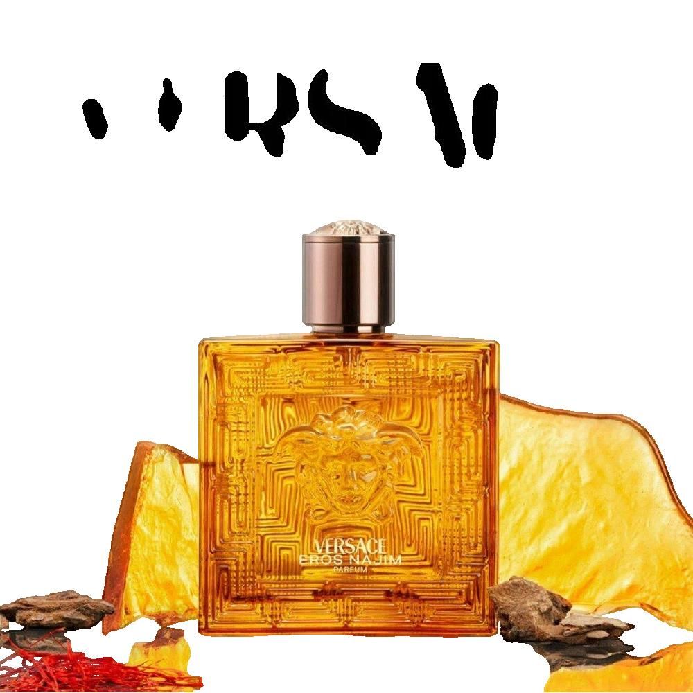Versace Eros Najim Parfum Flakon mit Medusa-Kopf, umgeben von Elementen.