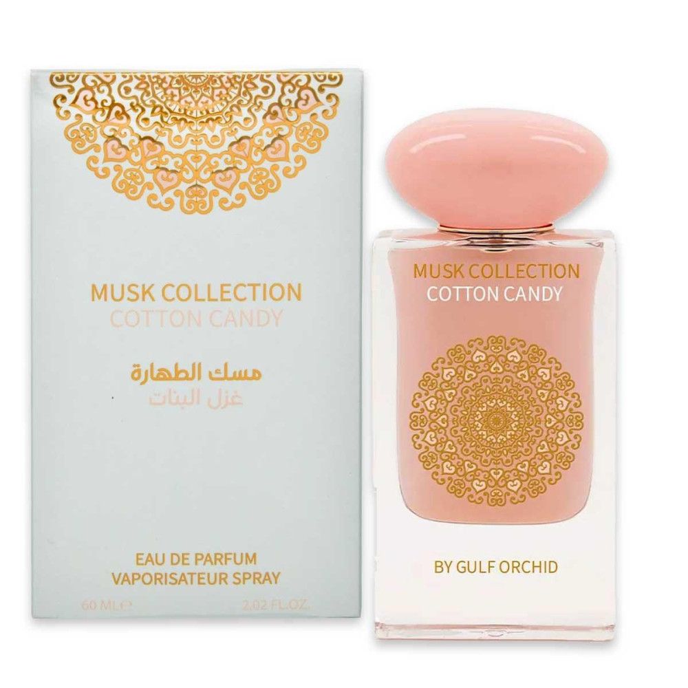 Gulf Orchid - Musk Collection Eau de Parfum – Zuckerwatte