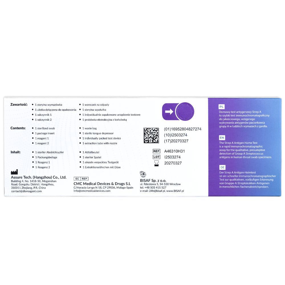 Rückseite der Testverpackung. Enthält Inhaltsangaben, Herstellerinformationen, Chargennummer und QR-Code. Text in mehreren Sprachen.