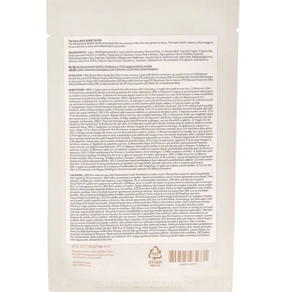 Rückseite der Reis-Tuchmaske. Text mit Inhaltsstoffen, Anwendungshinweisen und Warnhinweisen. Recycling-Symbol.