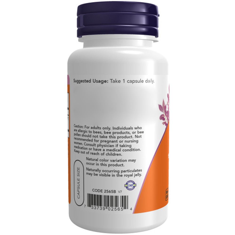 Weiße Flasche mit lila Deckel. Etikett mit Produktinformationen: Anwendungshinweise, Vorsichtshinweise, Chargencode. Marke: Now Foods.