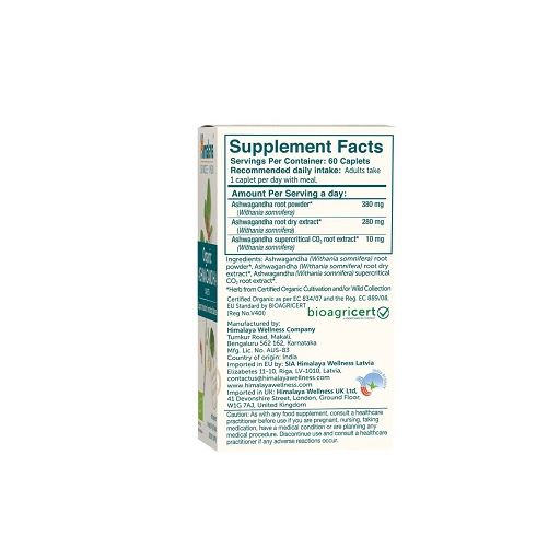 Schachtel mit Nährwertangaben und Herstellerinformationen. Text in englischer Sprache. Bio-Zertifizierung.
