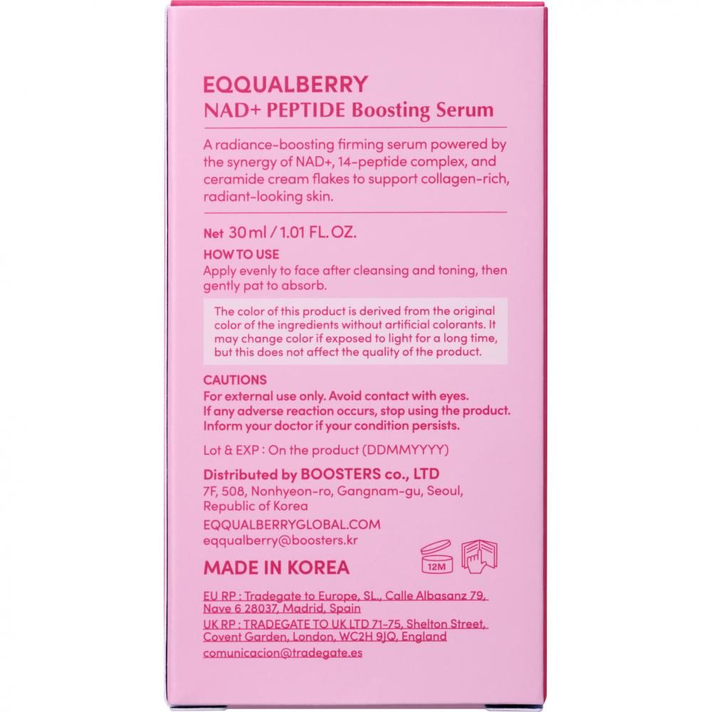 EQQUALBERRY NAD+ Peptide Boosting Serum