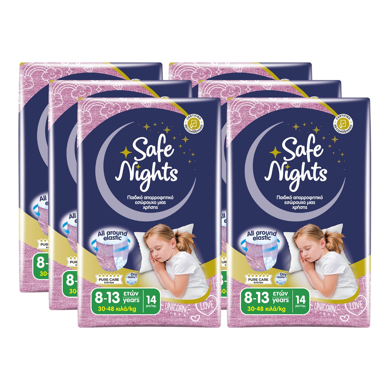 Mehrere Packungen Babylino Safe Nights Girls Pants. Produktabbildung mit Mädchen. 8-13 Jahre, 30-48 kg.