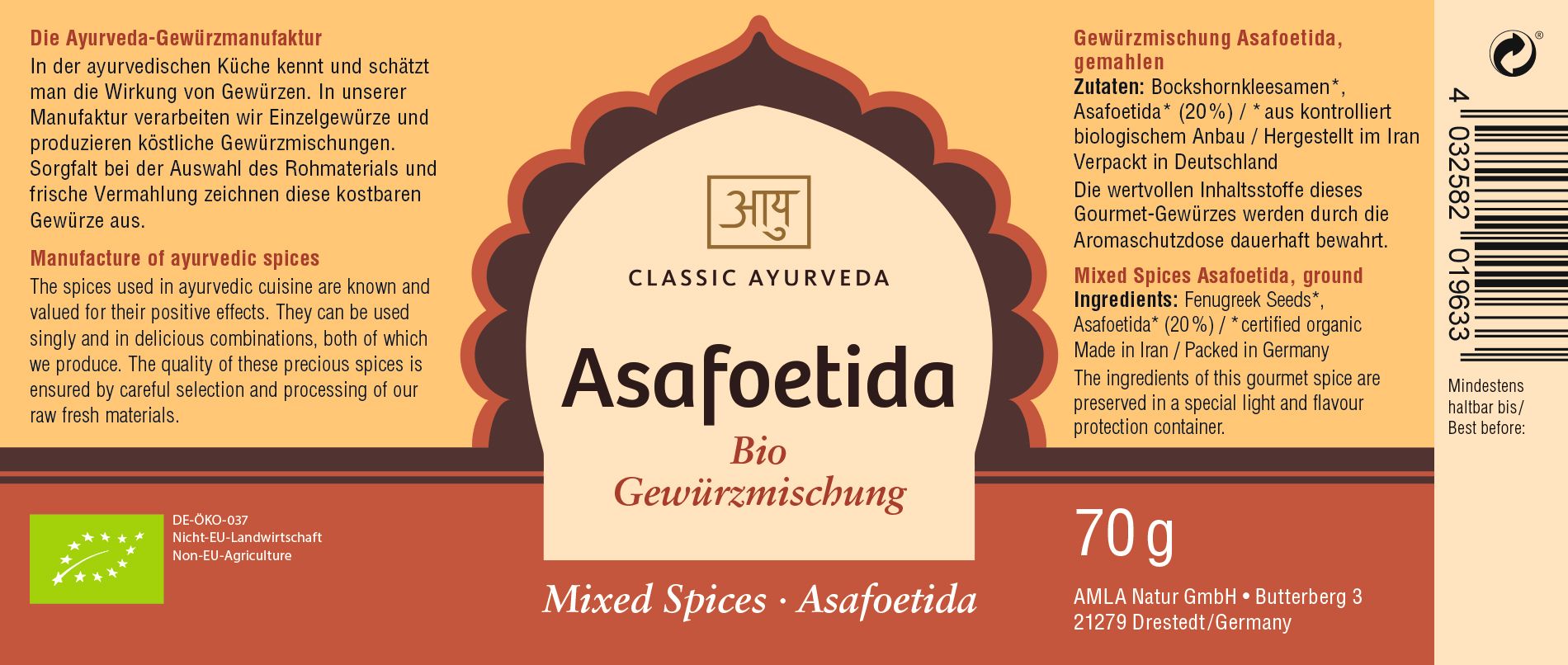 Classic Ayurveda - Asafoetida Gewürzmischung