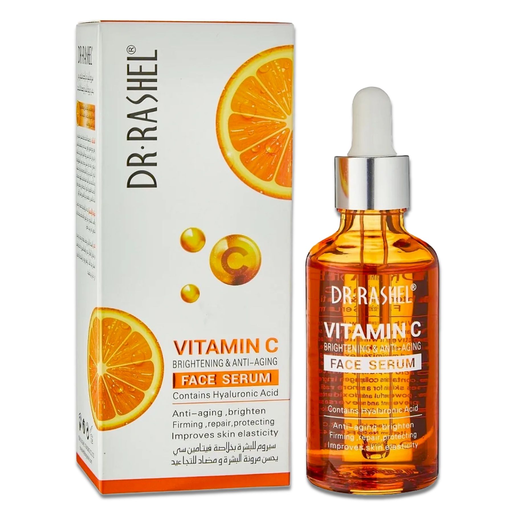 Serumflasche und Verpackung. Aufschrift: Vitamin C, Brightening & Anti-Aging. Enthält Hyaluronsäure. Mit Orangen-Illustration.