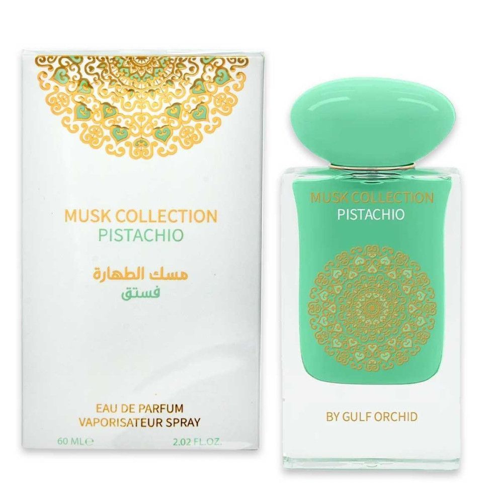 Flakon und Verpackung von Gulf Orchid Pistazie Eau de Parfum. Rechteckiger Flakon mit grünem Verschluss. Weiße Verpackung mit goldenem Muster.