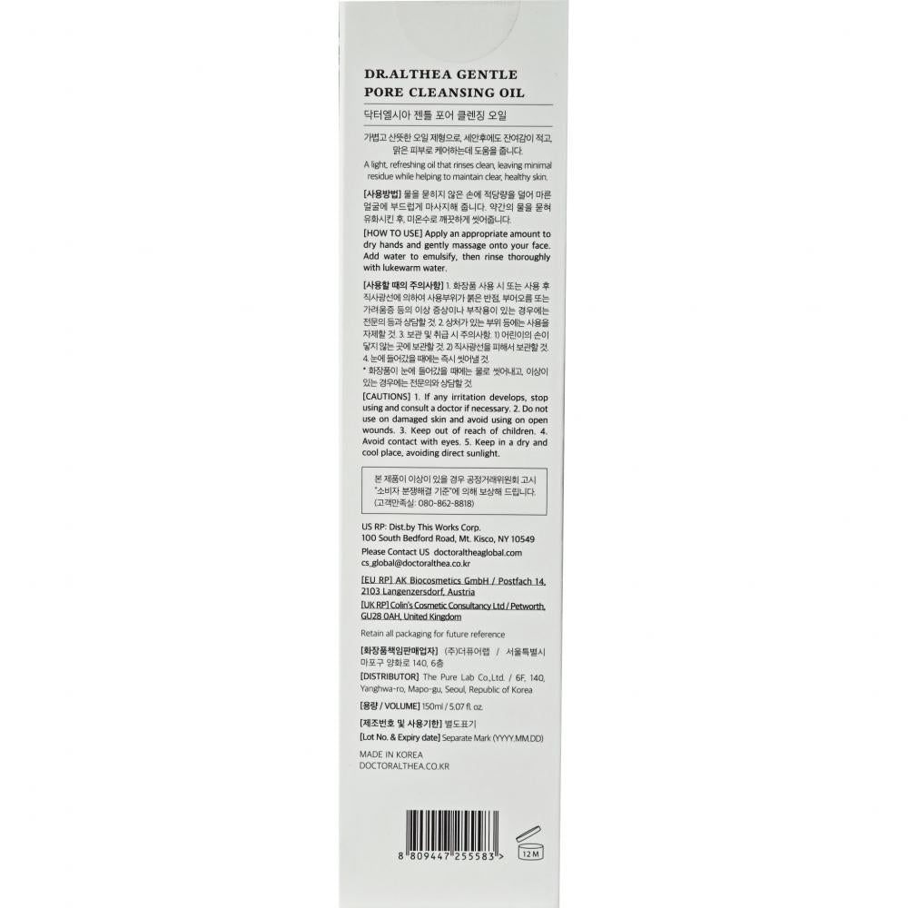 Dr. Althea Gentle Pore Vegan Cleansing Oil Reinigungsöl