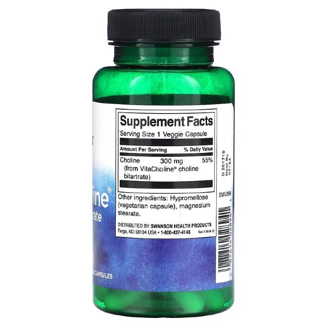 Grüne Flasche mit schwarzem Deckel. Rückseite mit Nährwertangaben. Enthält Cholin 300 mg pro Kapsel.