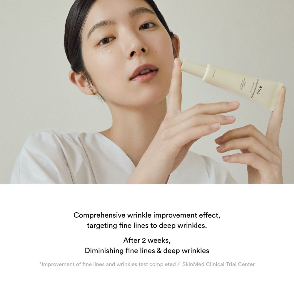 Frau zeigt auf ihr Auge. Aufschrift: Abib Collagen eye crème. Text: Verbesserung feiner Linien und Falten nach 2 Wochen.