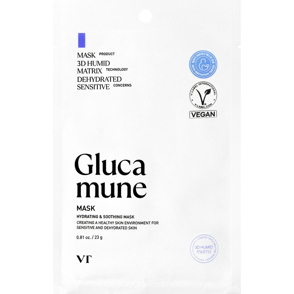 Verpackung der Glucamune Maske. Weißer Beutel mit Produktnamen, Inhaltsstoffen und Logo. Vegan-Zertifizierung.