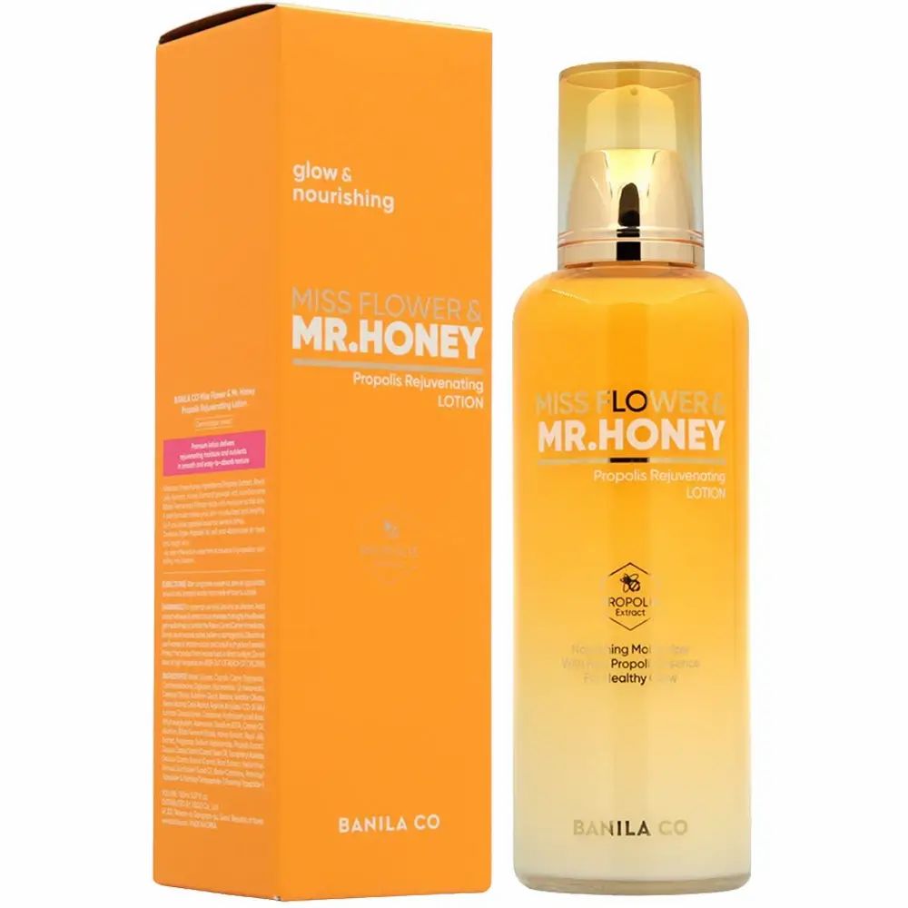 Miss Flower & Mr. Honey Propolis Rejuvenating Lotion in einem gelben Pumpspender.