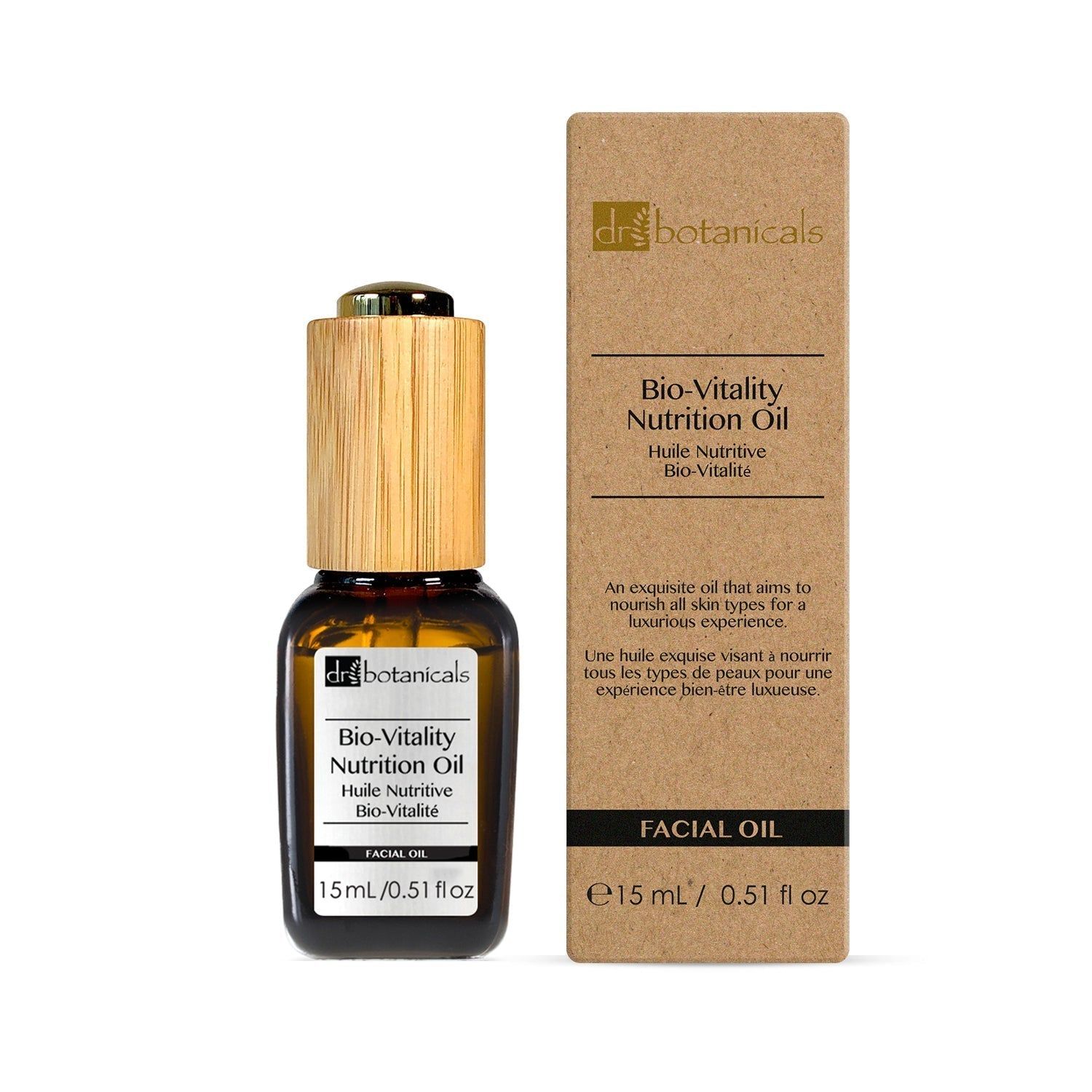 Braune Glasflasche mit Holzverschluss und Karton. Beschriftung: Bio-Vitalität Ernährungsöl. 15ml/0.51 fl oz.