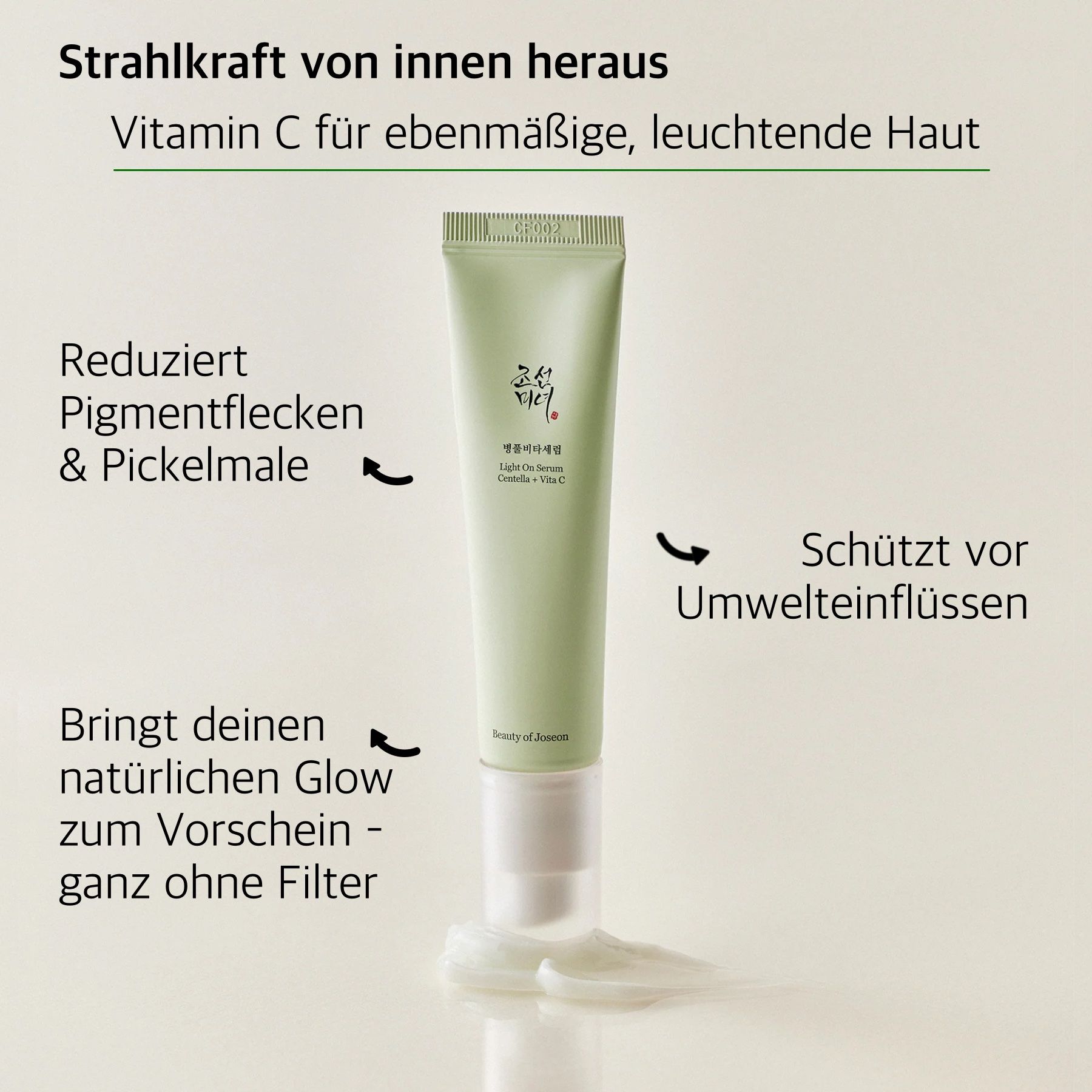 Serum-Tube mit Text. Reduziert Pigmentflecken, schützt vor Umwelteinflüssen. Bringt Glow hervor. Produktname sichtbar.