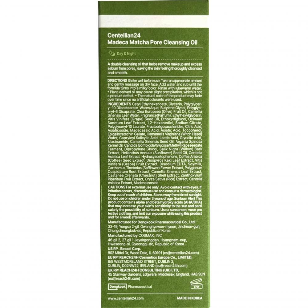 CENTELLIAN24 Madeca Matcha Pore Cleansing Oil – Reinigungsöl mit Grüntee und Centella