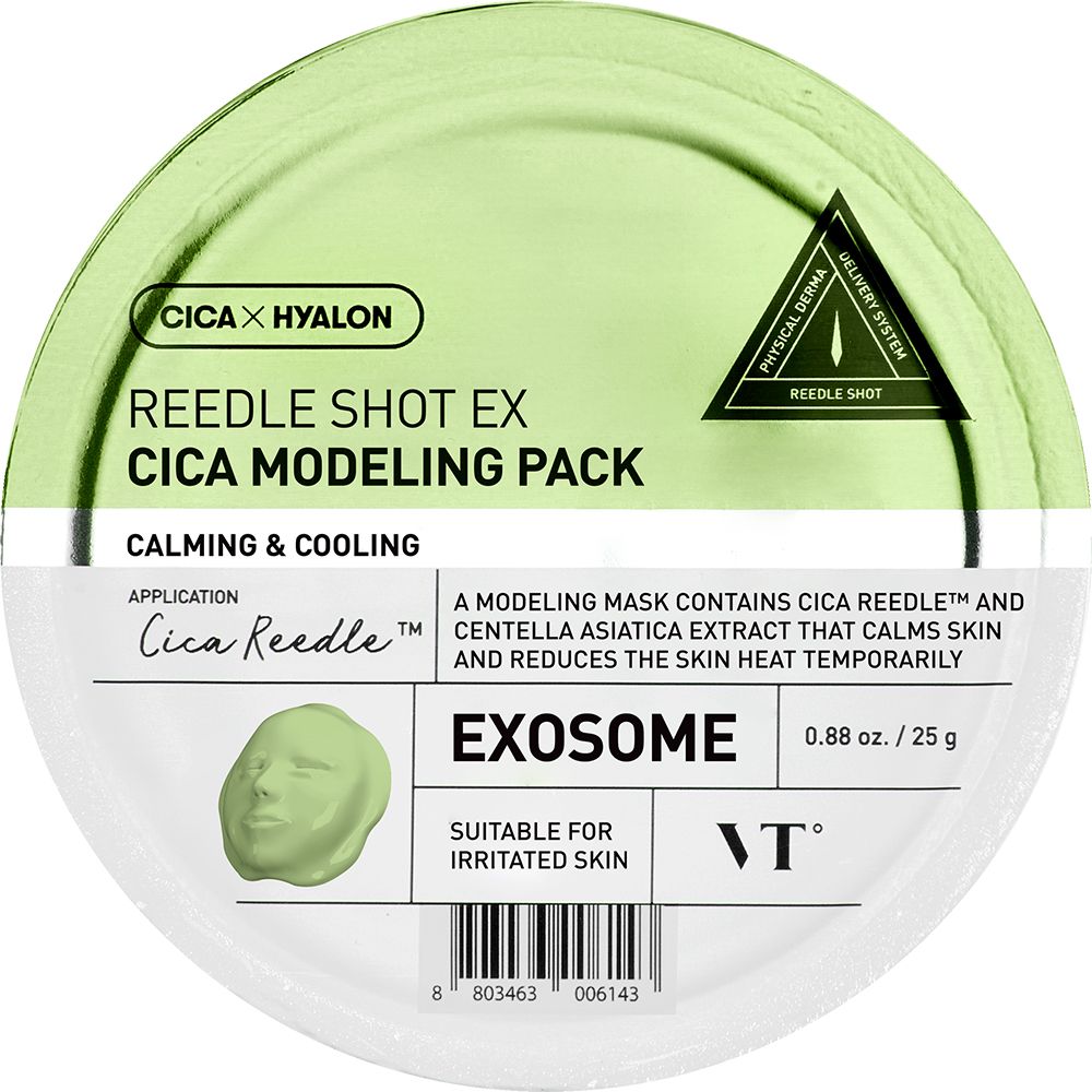 Runde Maskenverpackung. Text: Reedle Shot Ex Cica Modeling Pack. Geeignet für gereizte Haut.