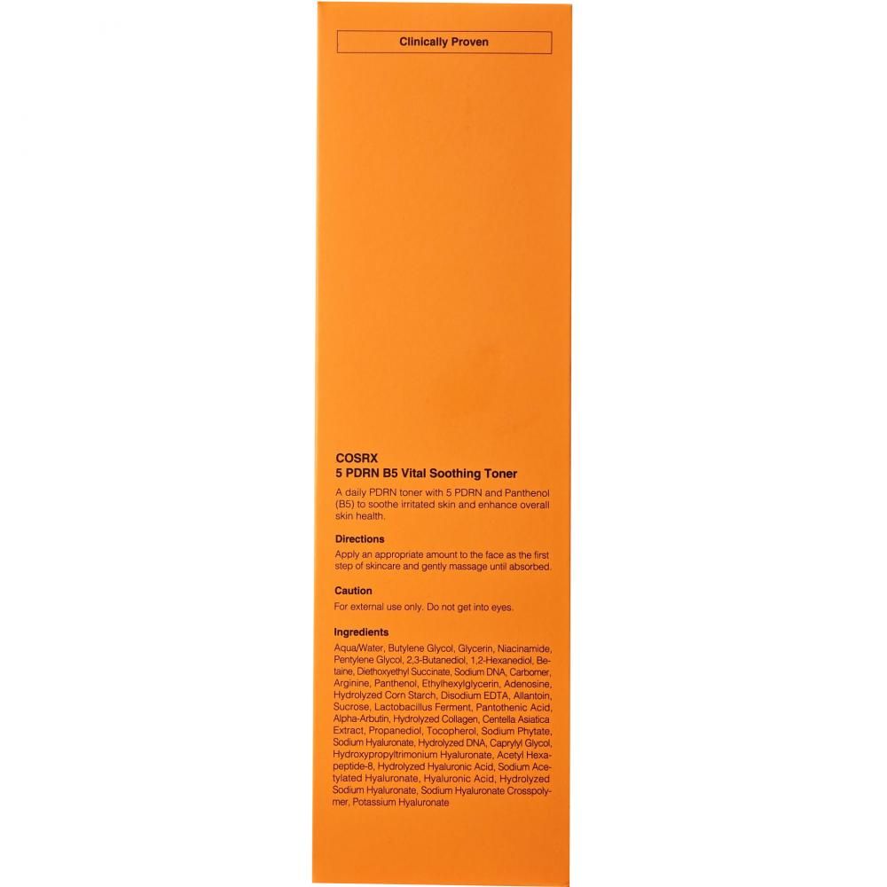 COSRX 5 PDRN B5 Vital Soothing Toner