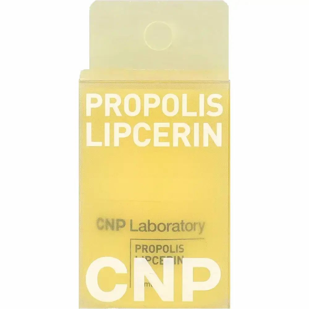 Gelbe CNP Laboratory Propolis Lippenmaske in Verpackung. Produktname und Marke sichtbar.