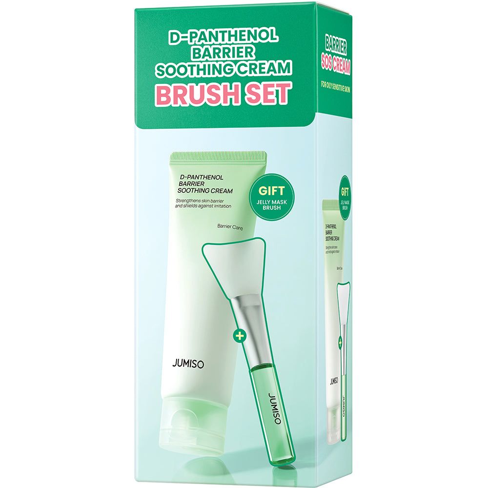 Verpackung des D-Panthenol Barrier Soothing Cream Brush Sets. Enthält Tube, Bürste und Jelly Mask Brush. Text: JUMISO.