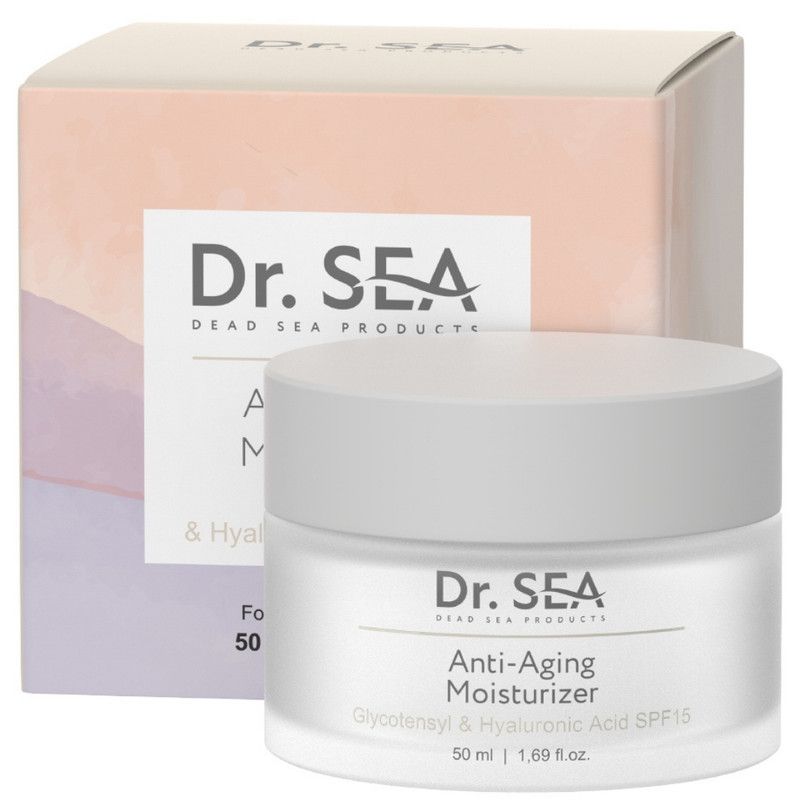 Creme-Tiegel mit Deckel und Karton. Auf dem Tiegel steht "Anti-Aging Moisturizer".