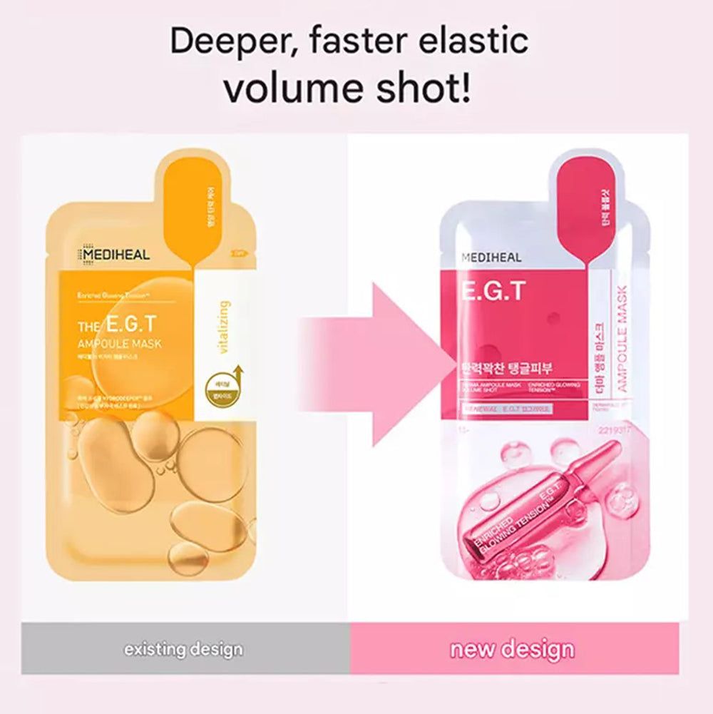 Vergleich von zwei MEDIHEAL Derma Ampoule Tuchmaske E.G.T. Verpackungen. Links: gelb, rechts: pink. Pfeil zeigt Designänderung.