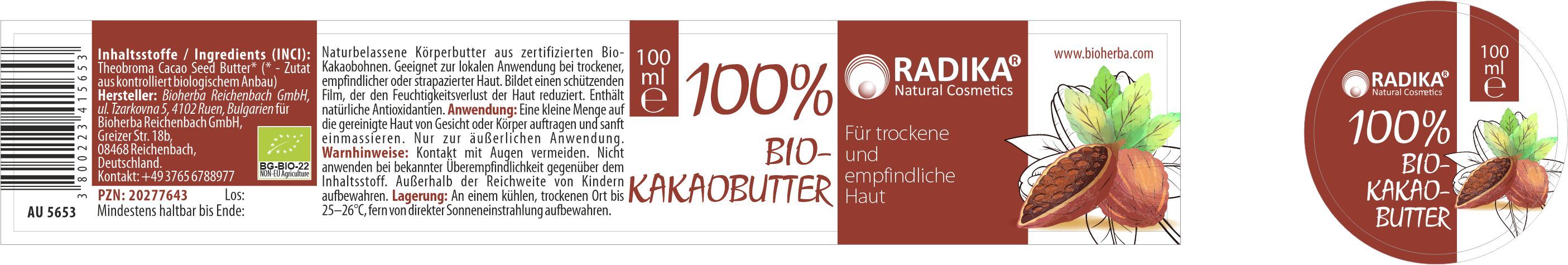 Etikett mit Text: 100% Bio-Kakaobutter, Radika Natural Cosmetics. Braune Schrift auf weißem Grund. Kakao-Illustration.