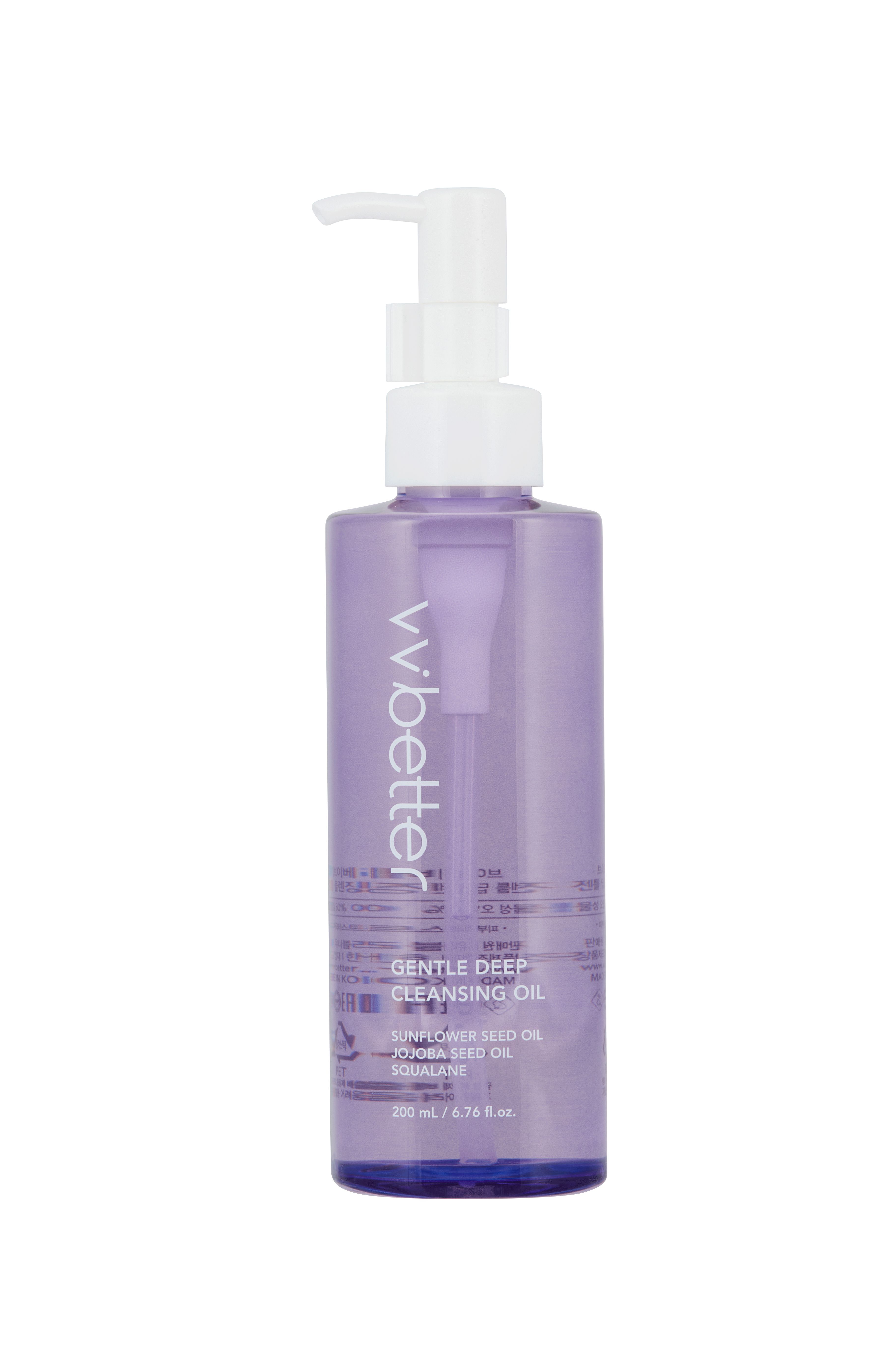 Violette Flasche mit Pumpe. Weißes "vvbetter"-Logo. Text: "Gentle Deep Cleansing Oil", Inhaltsstoffe, 200 ml.