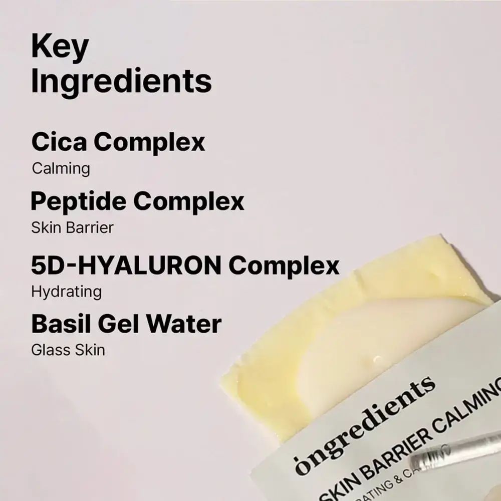 Produktverpackung mit Inhaltsstoffen. Text: Cica Complex, Peptide Complex, 5D-HYALURON Complex, Basil Gel Water. Produkt teilweise sichtbar.