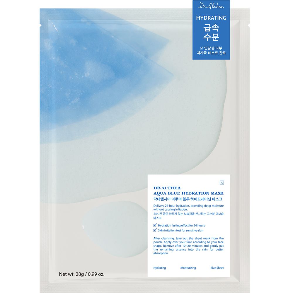 Verpackung einer blauen Feuchtigkeitsmaske mit Produktinformationen.