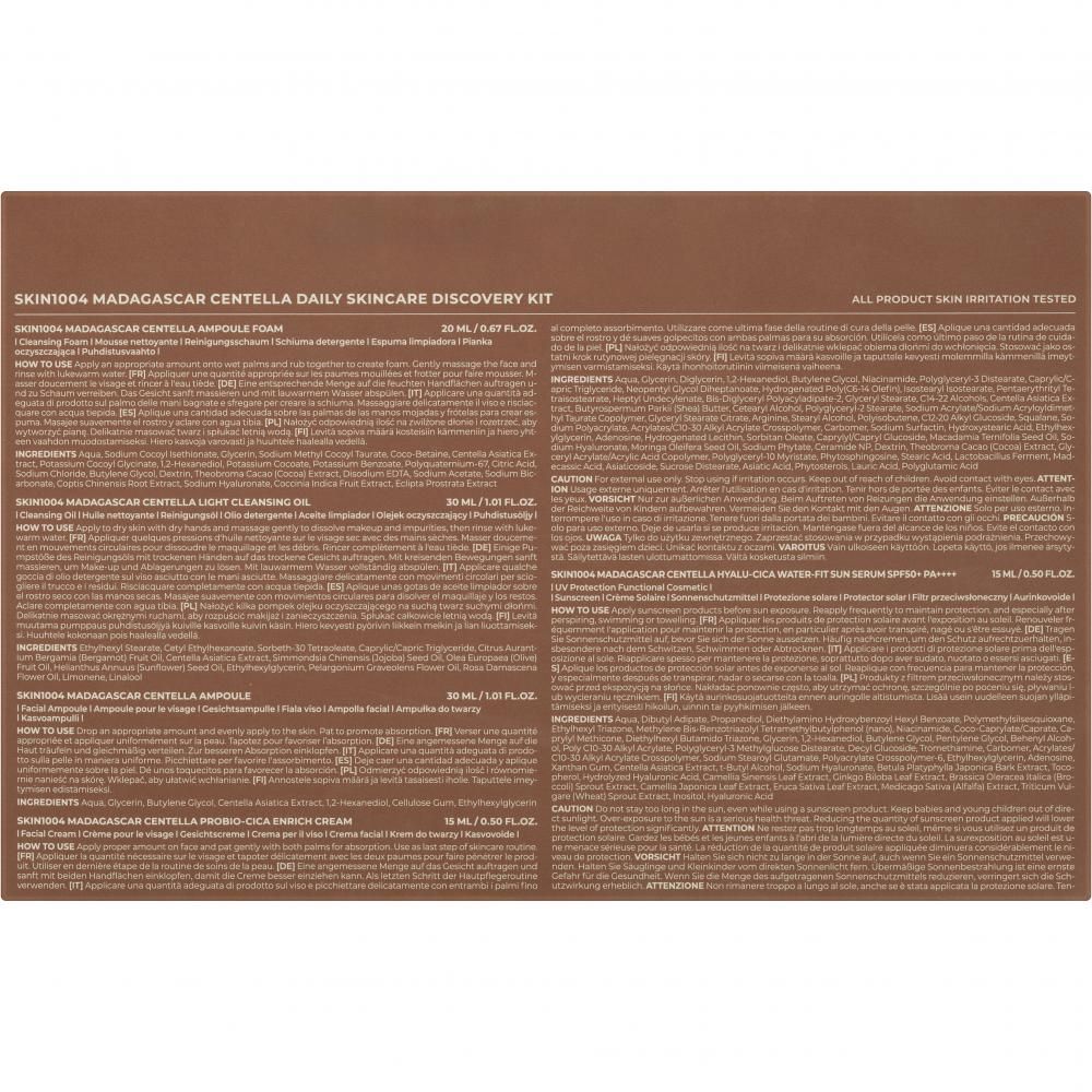 SKIN1004 Centella Daily Skincare Discovery Kit – Reiseset