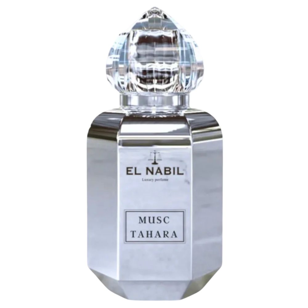 Silberfarbene Parfumflasche mit facettiertem Deckel. Aufschrift: EL NABIL, MUSC TAHARA. Luxusparfüm.