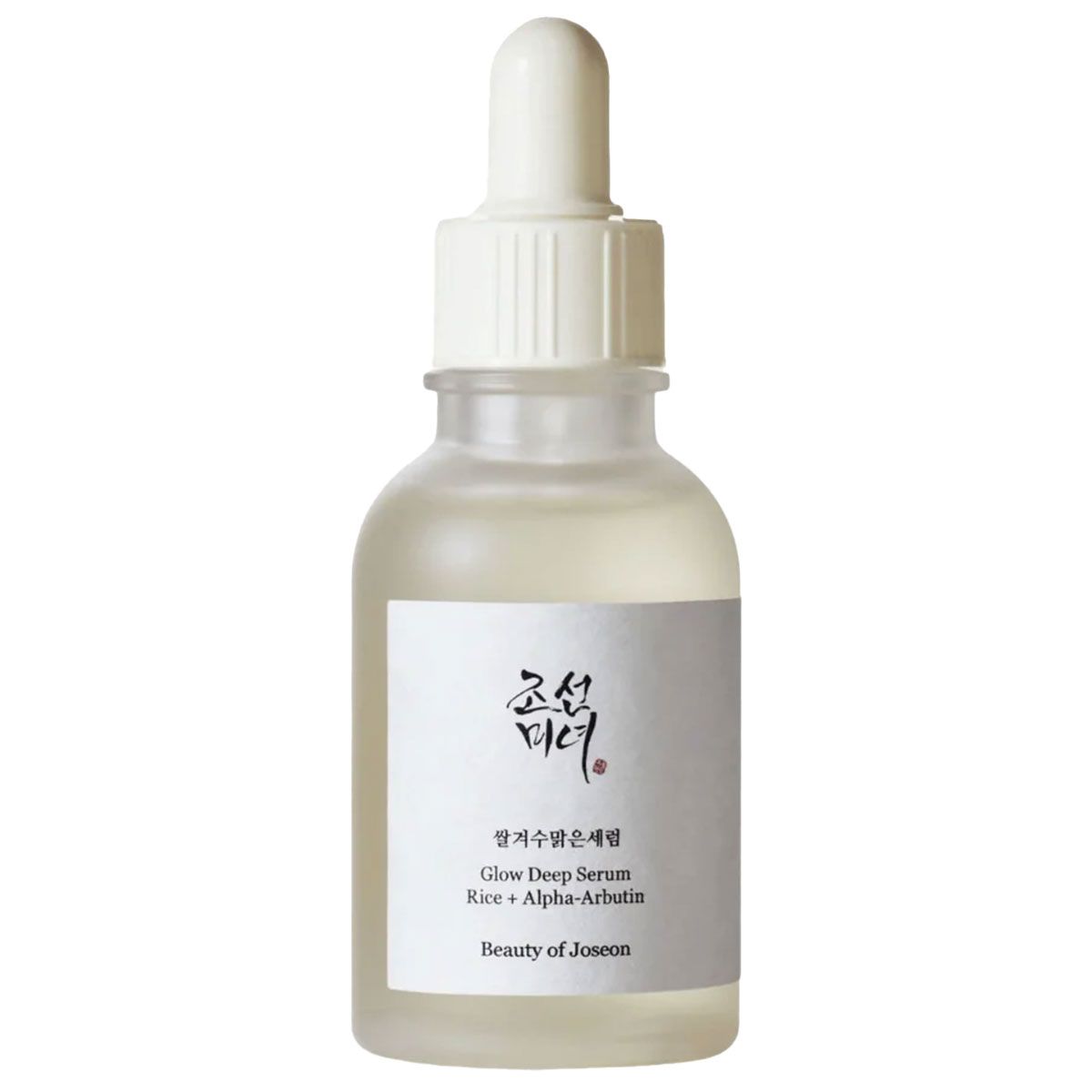 Beauty Of Joseon - Glow Deep Serum Rice +Alpha Arbutin