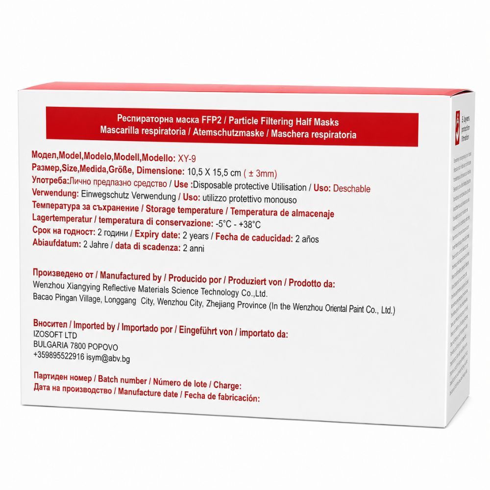 Rückseite der Verpackung einer FFP2-Maske mit Produktinformationen, Abmessungen und Herstellerdetails.