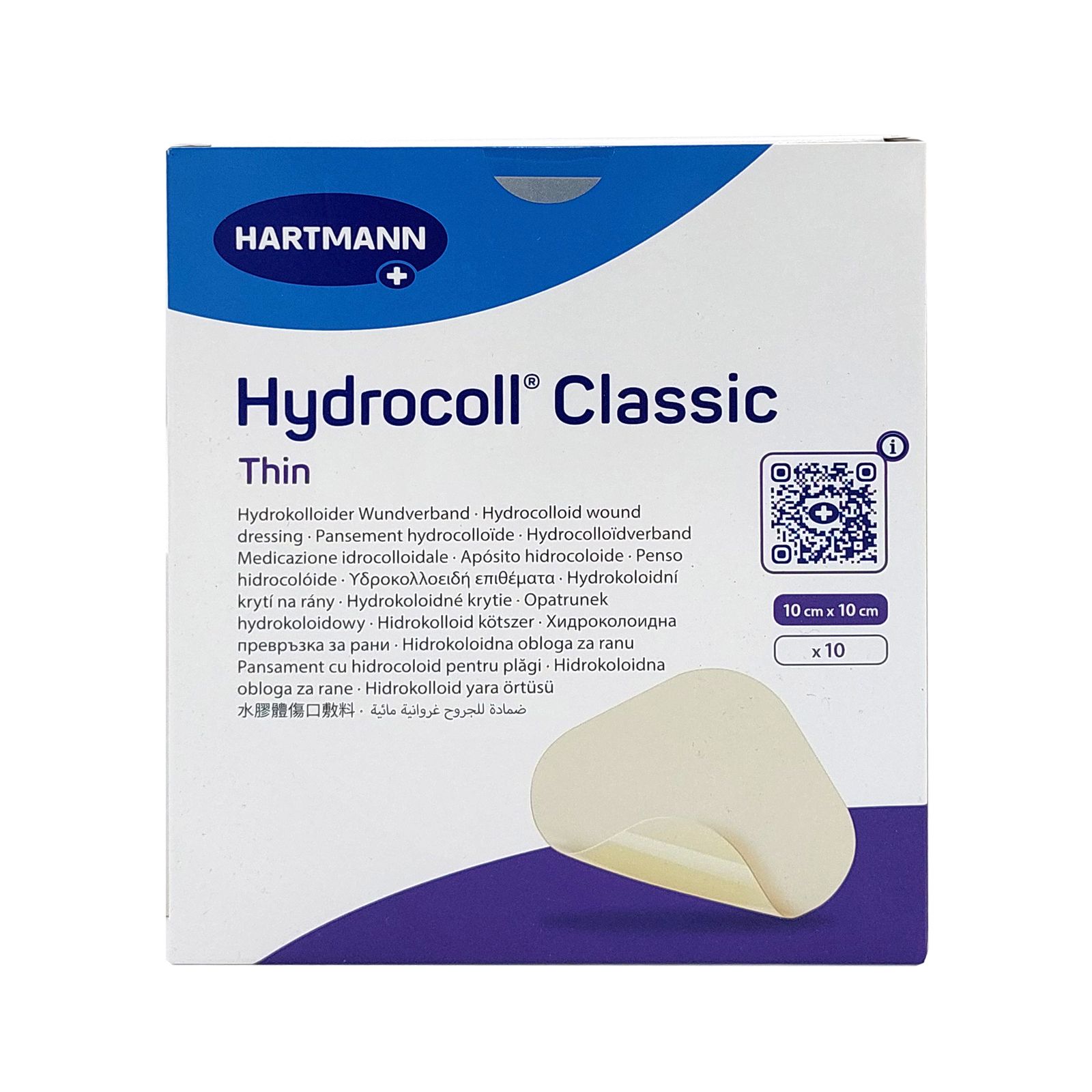 Verpackung mit Produktnamen Hydrocoll Classic Thin. Hydrokolloid Wundverband. Abmessungen 10 x 10 cm. 10 Stück.