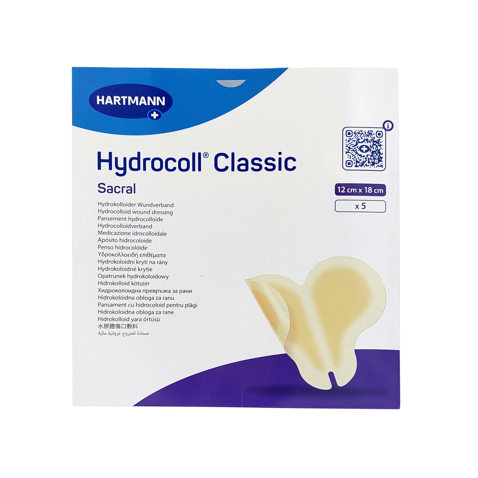 Verpackung mit Produkt. Quadratisch, weiß. Produktname und Marke: Hydrocoll Classic Sacral. Maße: 12 cm x 18 cm. Packung mit 5 Stück.