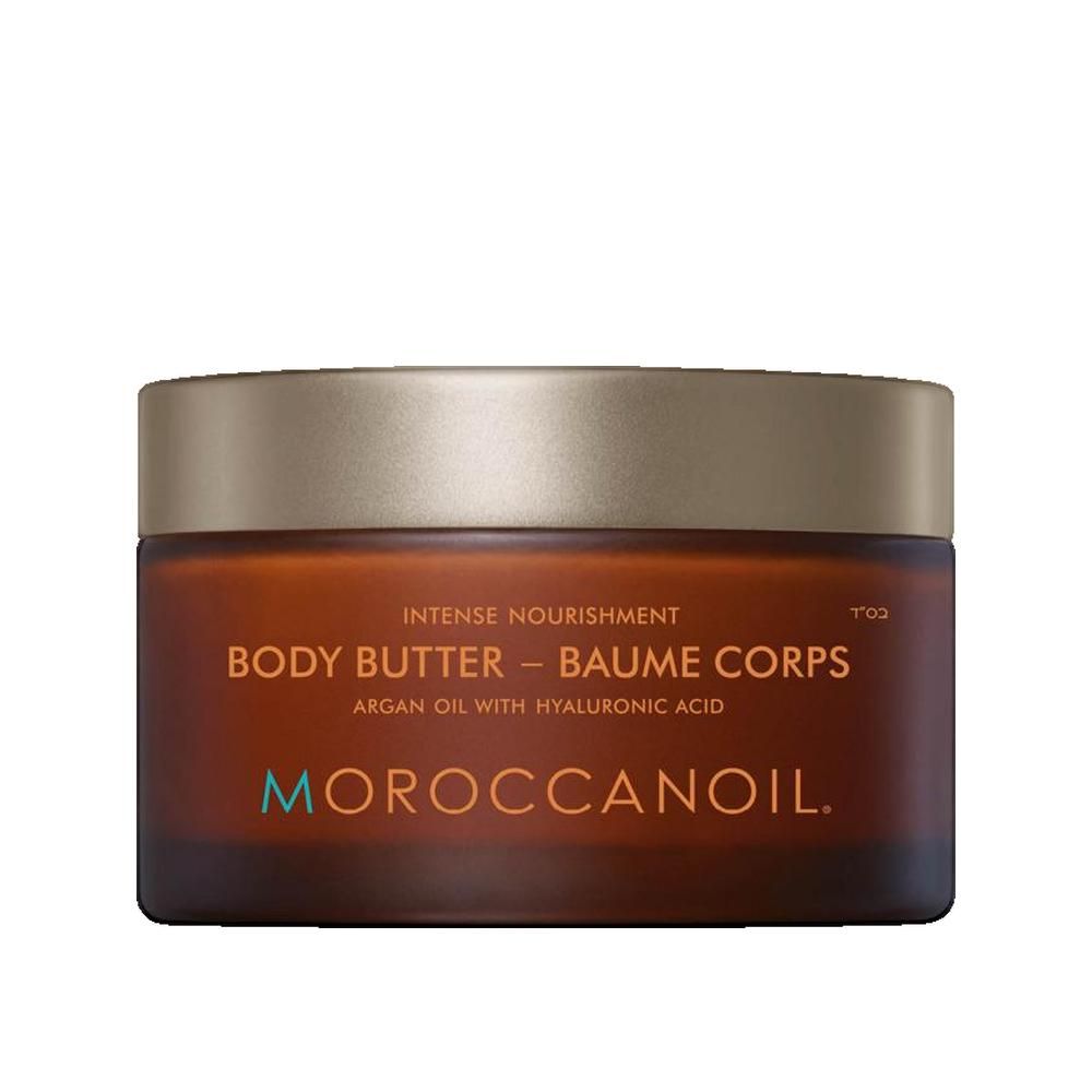 Braune Dose mit goldfarbenem Deckel. Aufschrift: Body Butter, Arganöl mit Hyaluronsäure. Marke: Moroccanoil.