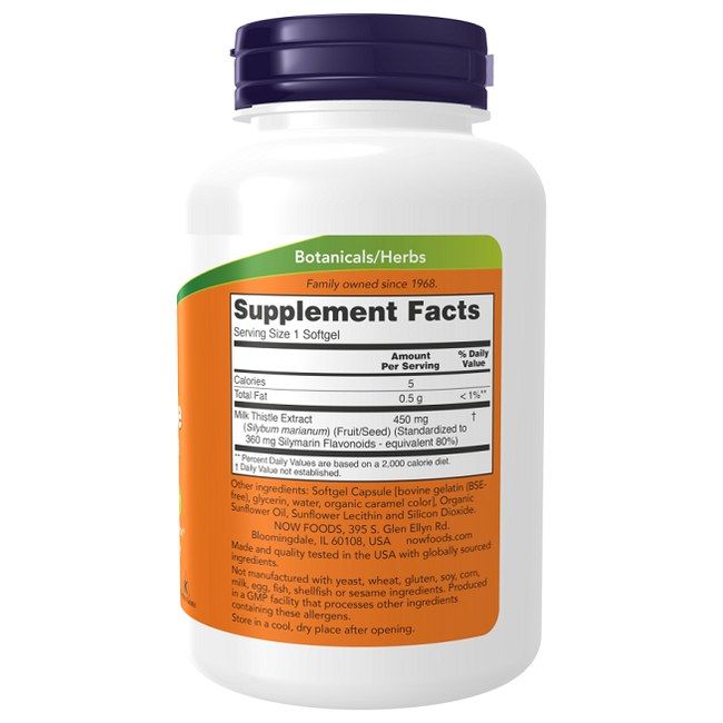 Rückseite der Now Foods Mariendistel Extra Stärke 450 mg Softgels. Enthält Nährwertangaben und Inhaltsstoffe.