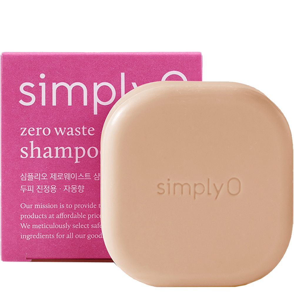 Beigefarbene Shampoo-Bar mit abgerundeten Kanten und Logo. Pinke Verpackung mit Produktbezeichnung und Text.