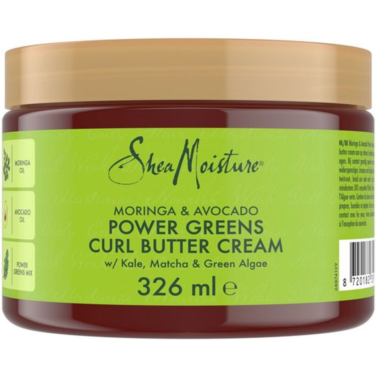 Shea Moisture - M&A Power Greens Curl Cream