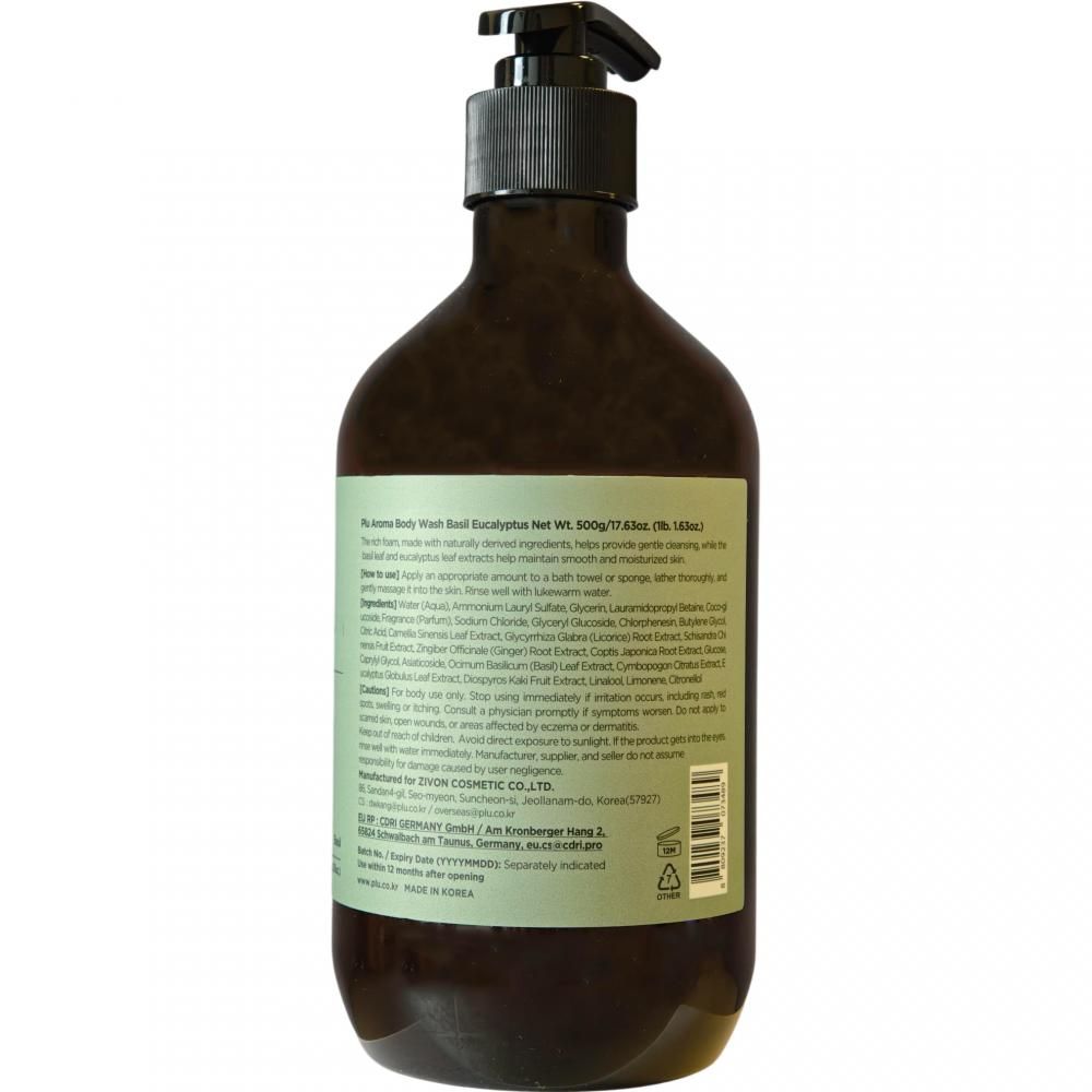 PLU Aroma Duschgel Basilikum & Eukalyptus