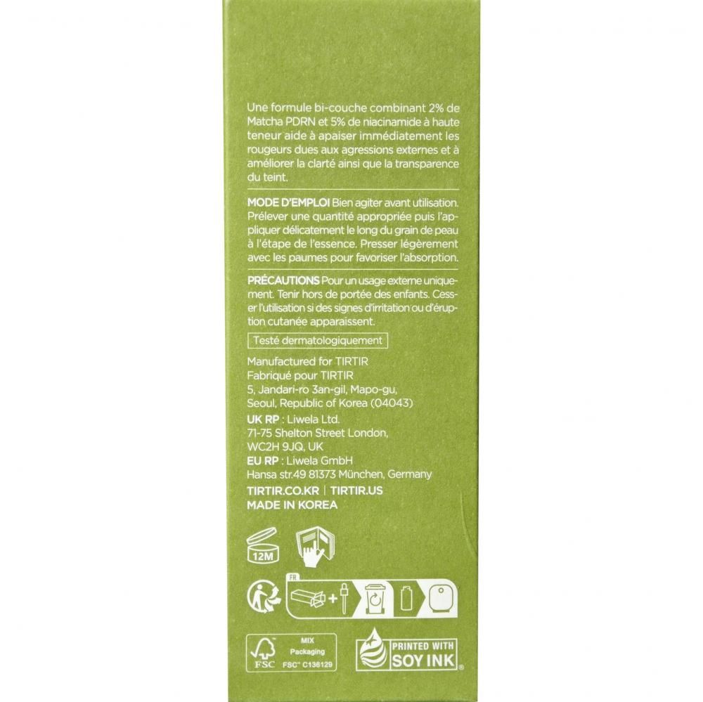 TIRTIR Matcha Dual Serum – beruhigendes Serum mit Matcha