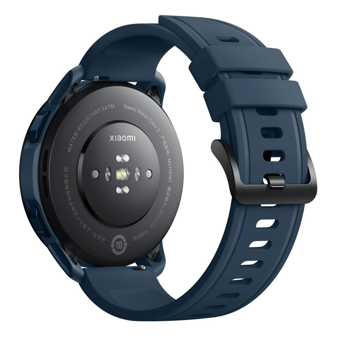 Xiaomi Watch S1 Active Smartwatch