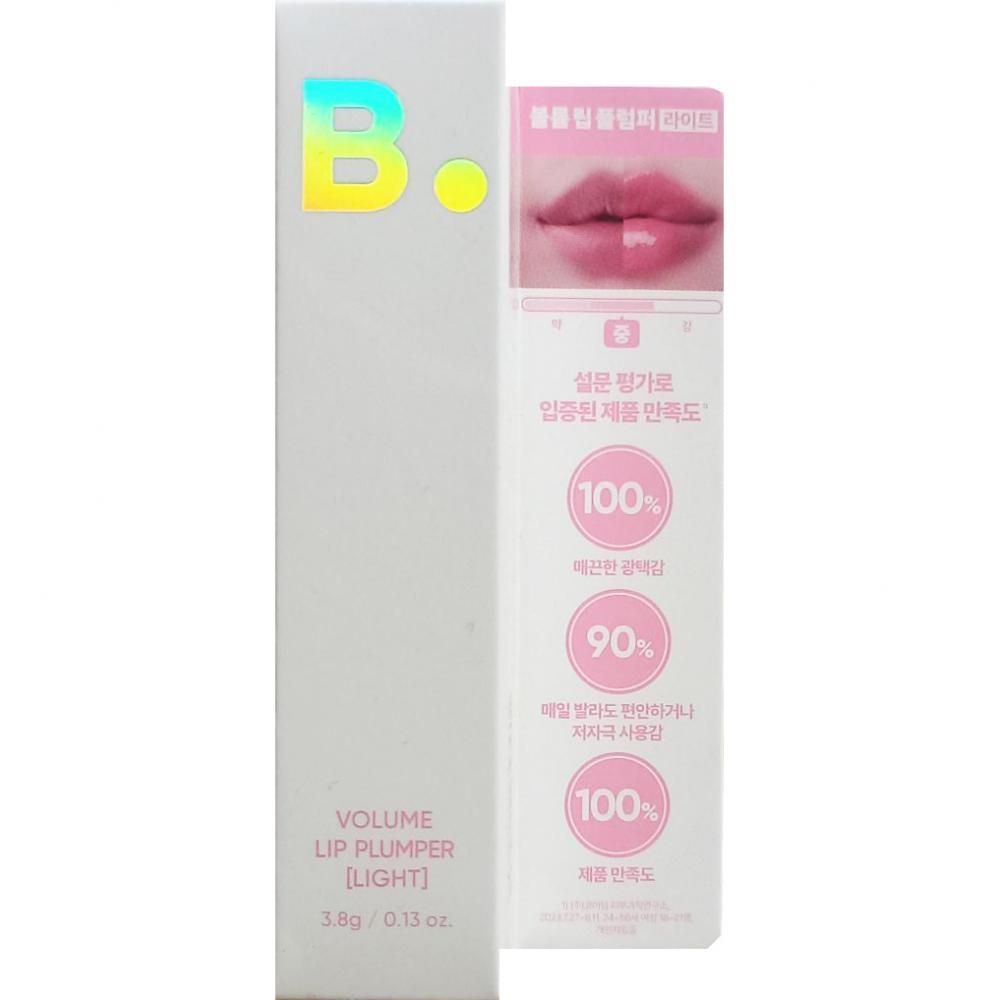 Verpackung für B. Volume Lip Plumper [Light], 3,8g / 0,13 oz.