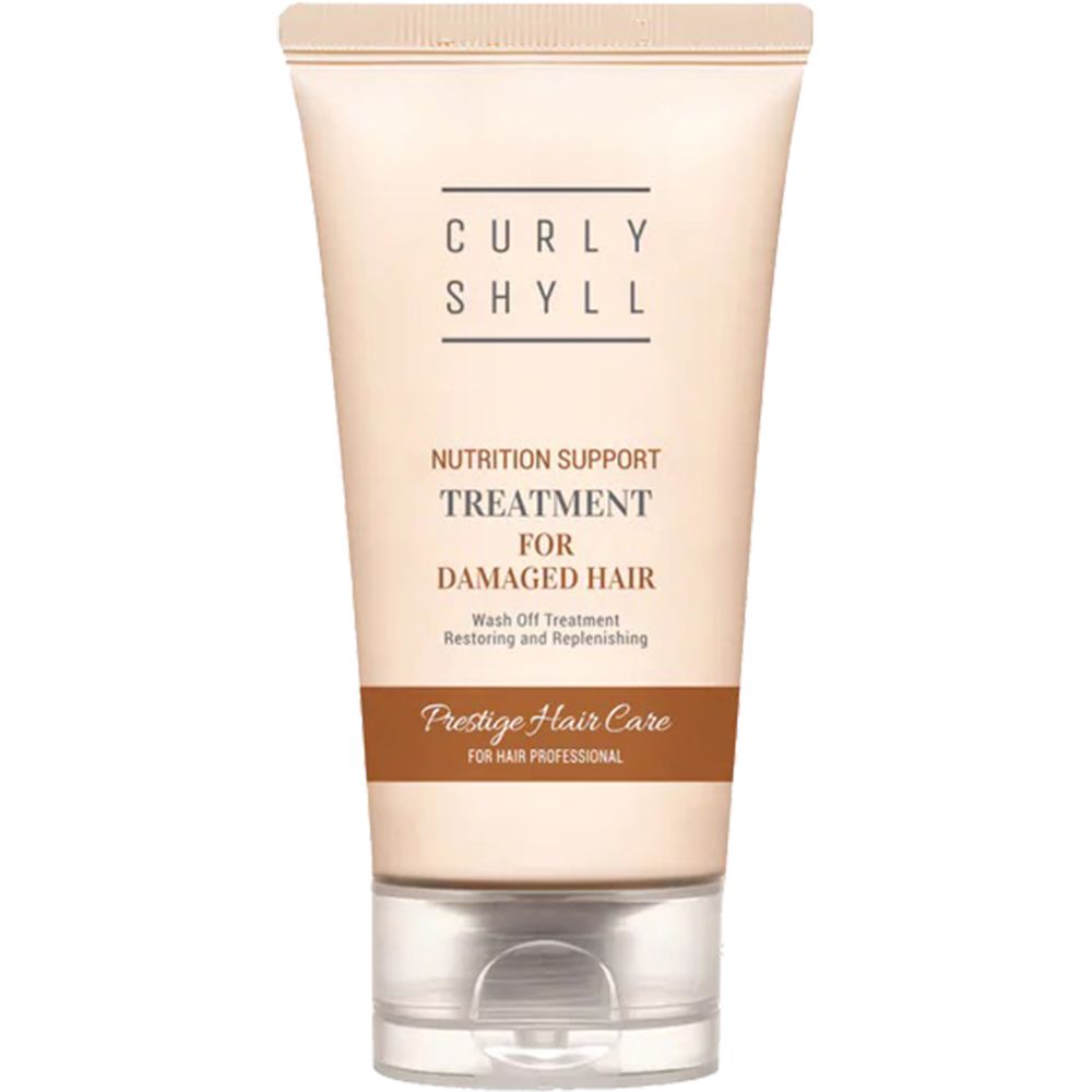 Beige Tube mit Produktnamen und Text: Nutrition Support Treatment for Damaged Hair. Transparenter Deckel.