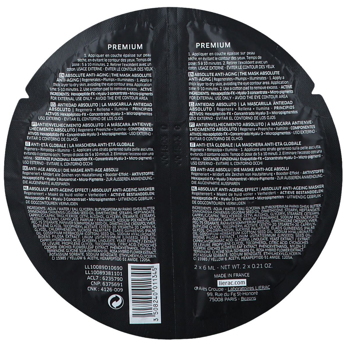 LIERAC Duo Maske Premium