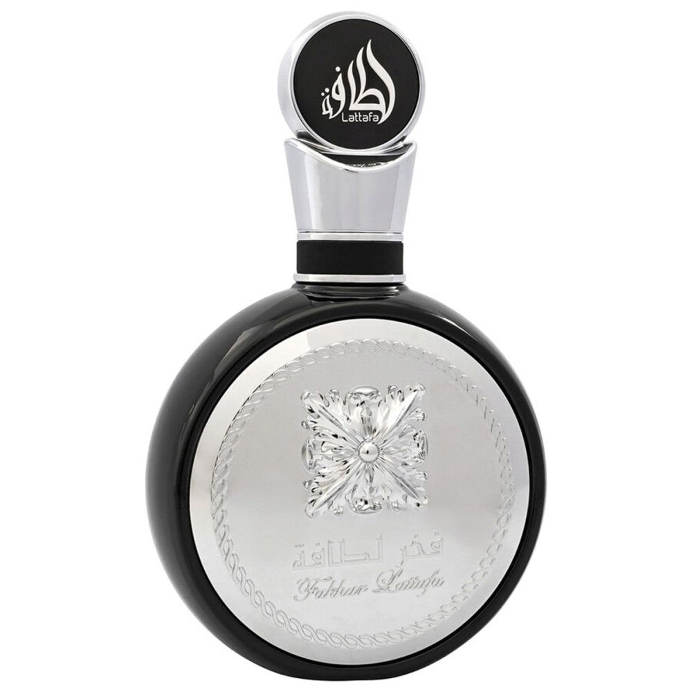 Runde, schwarze Parfumflasche mit silberner Verzierung. Aufschrift in arabischer Schrift.