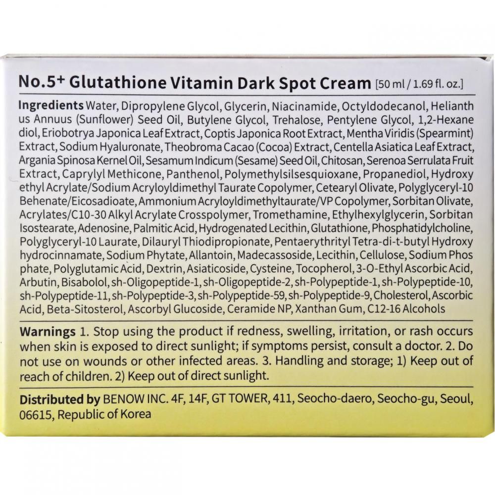 NUMBUZIN Nr.5 Vitamin Glutathione Dark Spot Laser Creme
