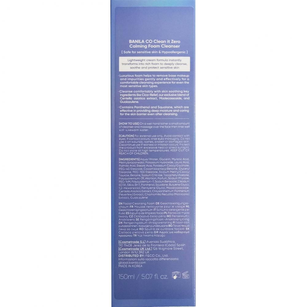 BANILA CO Clean It Zero Calming Foam Cleanser